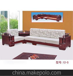 厂家销售 实木沙发 优质实木沙发 品质保证 质优价廉 欢迎订购